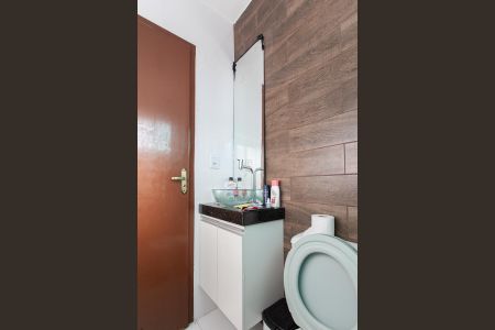 Apartamento à venda com 44m², 2 quartos e 1 vaga Apartamento à venda com 44m², 2 quartos e 1 vagaBanheiro Social