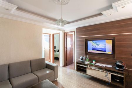 Apartamento à venda com 44m², 2 quartos e 1 vaga Apartamento à venda com 44m², 2 quartos e 1 vagaSala