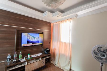 Apartamento à venda com 44m², 2 quartos e 1 vaga Apartamento à venda com 44m², 2 quartos e 1 vagaSala