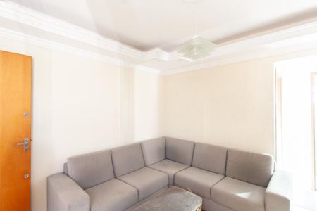 Apartamento à venda com 44m², 2 quartos e 1 vaga Apartamento à venda com 44m², 2 quartos e 1 vagaSala