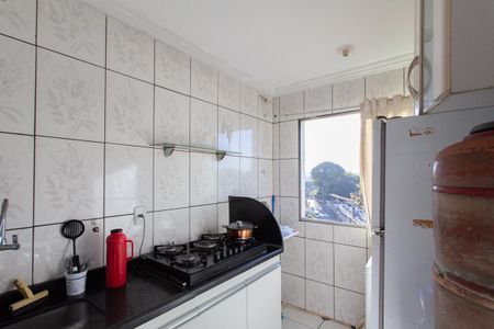 Apartamento à venda com 44m², 2 quartos e 1 vaga Apartamento à venda com 44m², 2 quartos e 1 vagaCozinha e Área de Serviço