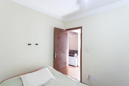 Apartamento à venda com 44m², 2 quartos e 1 vaga Apartamento à venda com 44m², 2 quartos e 1 vagaQuarto 1