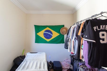 Apartamento à venda com 44m², 2 quartos e 1 vaga Apartamento à venda com 44m², 2 quartos e 1 vagaQuarto 2