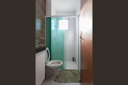 Apartamento à venda com 44m², 2 quartos e 1 vaga Apartamento à venda com 44m², 2 quartos e 1 vagaBanheiro Social