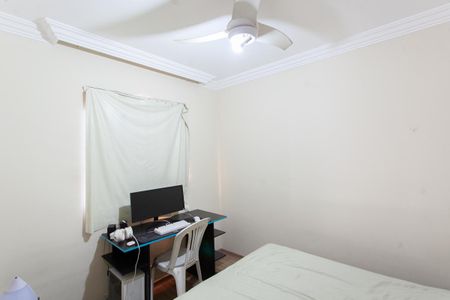 Apartamento à venda com 44m², 2 quartos e 1 vaga Apartamento à venda com 44m², 2 quartos e 1 vagaQuarto 1