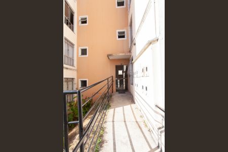 Apartamento à venda com 44m², 2 quartos e 1 vaga Apartamento à venda com 44m², 2 quartos e 1 vagaEntrada do Bloco