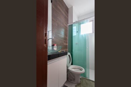 Apartamento à venda com 44m², 2 quartos e 1 vaga Apartamento à venda com 44m², 2 quartos e 1 vagaBanheiro Social