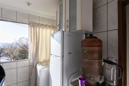 Apartamento à venda com 44m², 2 quartos e 1 vaga Apartamento à venda com 44m², 2 quartos e 1 vagaCozinha e Área de Serviço