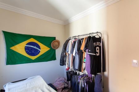 Apartamento à venda com 44m², 2 quartos e 1 vaga Apartamento à venda com 44m², 2 quartos e 1 vagaQuarto 2