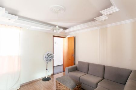 Apartamento à venda com 44m², 2 quartos e 1 vaga Apartamento à venda com 44m², 2 quartos e 1 vagaSala