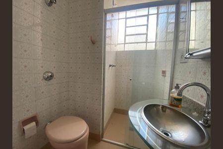 Apartamento à venda com 95m², 3 quartos e 1 vaga