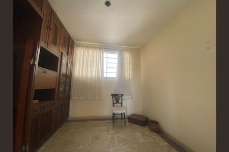 Apartamento à venda com 95m², 3 quartos e 1 vaga
