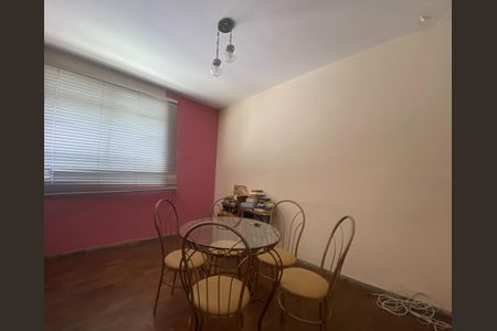 Apartamento à venda com 95m², 3 quartos e 1 vaga