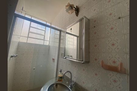 Apartamento à venda com 95m², 3 quartos e 1 vaga