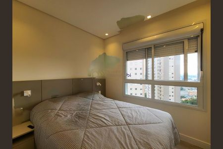 Apartamento à venda com 69m², 2 quartos e 1 vaga