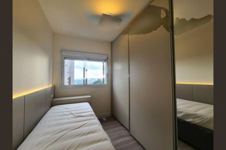 Apartamento à venda com 69m², 2 quartos e 1 vaga