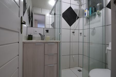 Apartamento à venda com 40m², 2 quartos e 1 vagaBanheiro