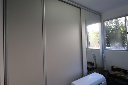 Apartamento à venda com 40m², 2 quartos e 1 vagaQuarto 1