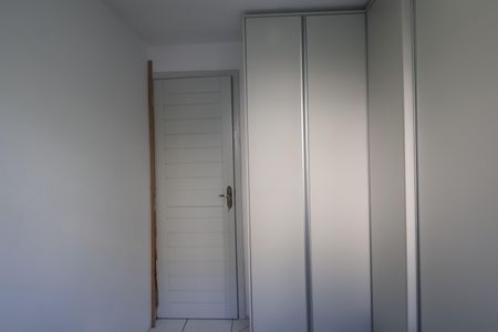 Apartamento à venda com 40m², 2 quartos e 1 vagaQuarto 1