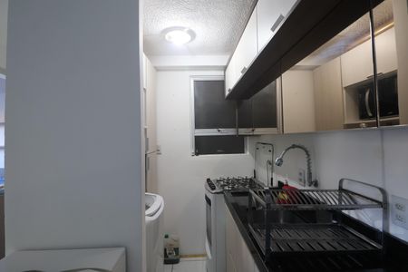 Apartamento à venda com 40m², 2 quartos e 1 vagaCozinha e Área de Serviço