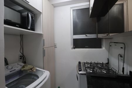Apartamento à venda com 40m², 2 quartos e 1 vagaCozinha e Área de Serviço