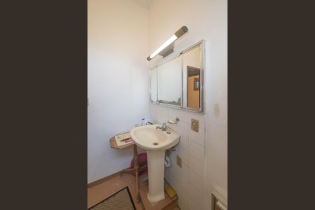 Casa à venda com 200m², 4 quartos e 2 vagasBanheiro Social