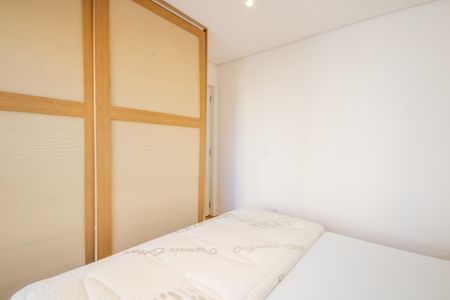 Apartamento à venda com 82m², 2 quartos e 2 vagas Apartamento à venda com 82m², 2 quartos e 2 vagasQuarto