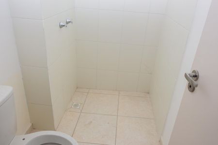 Apartamento para alugar com 41m², 2 quartos e 1 vagaBanheiro