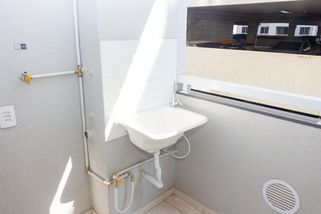 Apartamento para alugar com 41m², 2 quartos e 1 vagaÁrea de Serviço