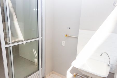 Apartamento para alugar com 41m², 2 quartos e 1 vagaÁrea de Serviço