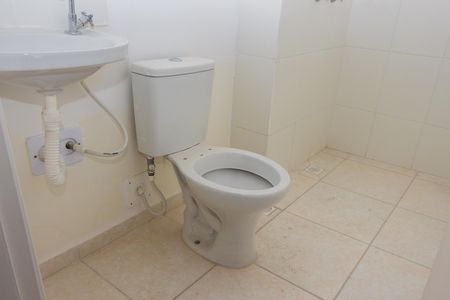Apartamento para alugar com 41m², 2 quartos e 1 vagaBanheiro