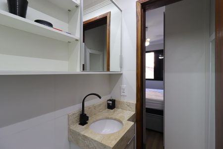 Apartamento à venda com 98m², 2 quartos e 1 vagaBanheiro da Suíte