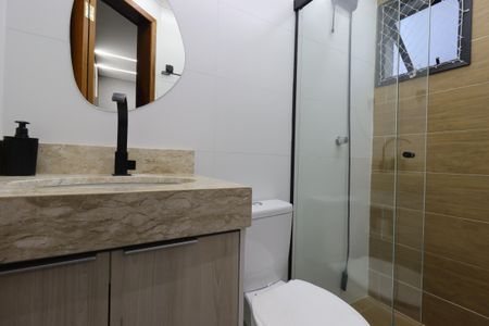 Apartamento à venda com 98m², 2 quartos e 1 vagaBanheiro Social