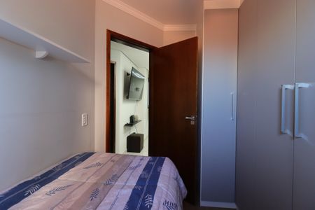 Apartamento à venda com 98m², 2 quartos e 1 vagaQuarto