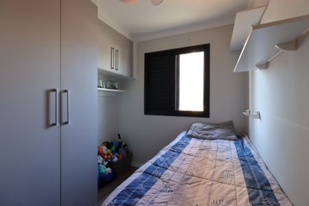 Apartamento à venda com 98m², 2 quartos e 1 vagaQuarto
