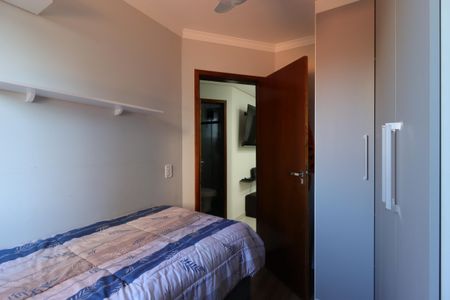 Apartamento à venda com 98m², 2 quartos e 1 vagaQuarto