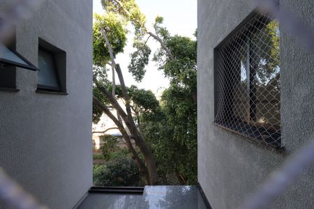 Apartamento à venda com 98m², 2 quartos e 1 vagaVista da Sala