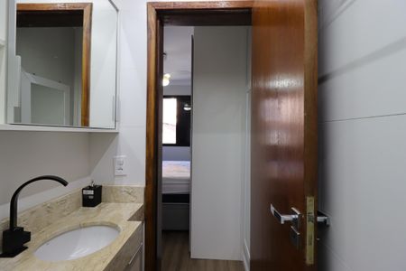 Apartamento à venda com 98m², 2 quartos e 1 vagaBanheiro da Suíte