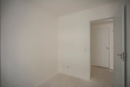 Apartamento à venda com 35m², 2 quartos e sem vagaQuarto 1