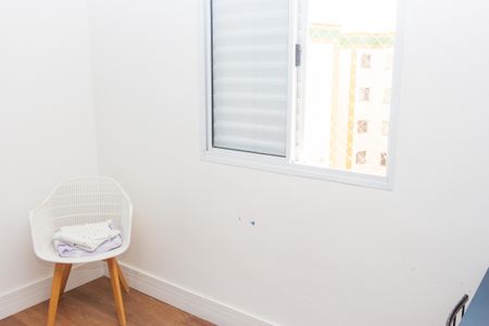 Apartamento à venda com 50m², 2 quartos e 2 vagasQuarto 1