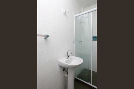 Apartamento à venda com 57m², 1 quarto e sem vagaBanheiro 1