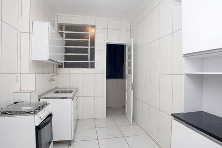 Apartamento à venda com 57m², 1 quarto e sem vagaCozinha e Área de Serviço