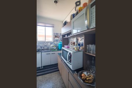 Apartamento à venda com 40m², 1 quarto e 1 vagaCozinha
