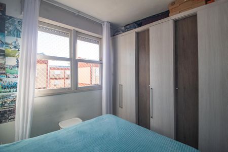Apartamento à venda com 40m², 1 quarto e 1 vagaQuarto