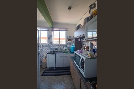 Apartamento à venda com 40m², 1 quarto e 1 vagaCozinha