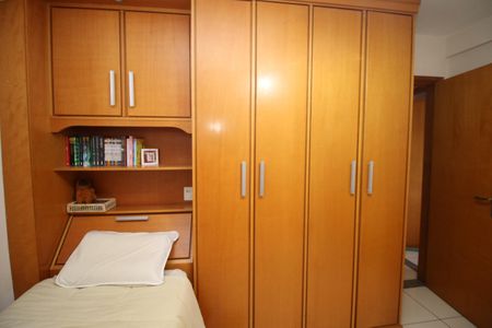 Apartamento à venda com 95m², 3 quartos e 1 vagaQuarto 1