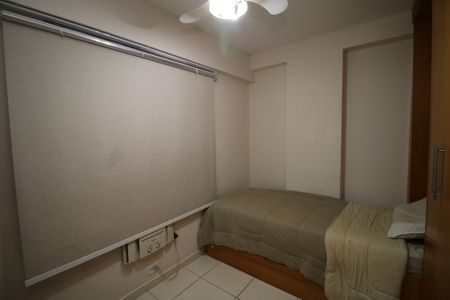 Apartamento à venda com 95m², 3 quartos e 1 vagaQuarto 1