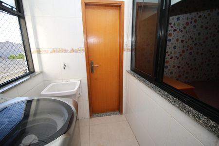 Apartamento à venda com 95m², 3 quartos e 1 vagaÁrea de Serviço