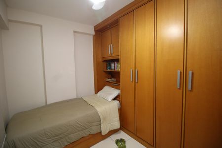 Apartamento à venda com 95m², 3 quartos e 1 vagaQuarto 1