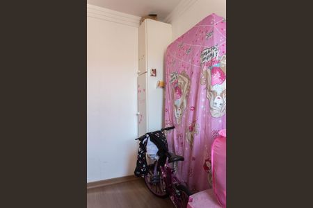 Apartamento à venda com 47m², 2 quartos e 1 vagaQuarto 1